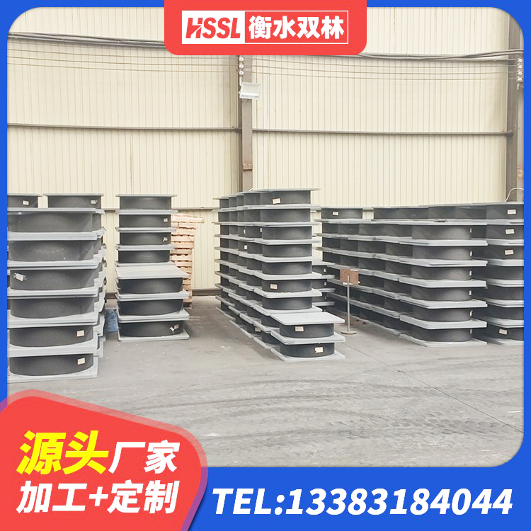 西湖区橡胶隔震支座二型LRB700价格多少 西湖区建筑结构抗震支座生产厂家 西湖区铅芯橡胶隔震支座定制源头工厂 西湖区橡胶隔震支座LNR(H)-470*470*164源头工厂 - 第5张