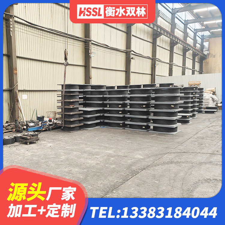 西湖区LRB300铅芯支座生产厂家 西湖区建筑橡胶隔震支座定做生产厂家 西湖区LNR700隔震支座厂家电话 西湖区LRB600橡胶隔震支座 - 第7张