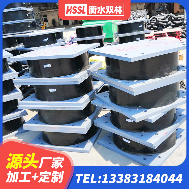 西湖区房屋橡胶隔震支座生产厂家 西湖区HDR1100高阻尼支座厂家 西湖区隔震支座LBR600生产厂家 西湖区小型隔震支座 - 第3张