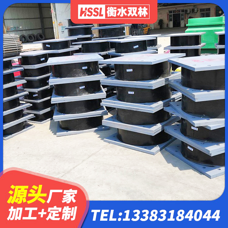 西湖区橡胶隔震支座二型LRB700价格多少 西湖区建筑结构抗震支座生产厂家 西湖区铅芯橡胶隔震支座定制源头工厂 西湖区橡胶隔震支座LNR(H)-470*470*164源头工厂 - 第4张