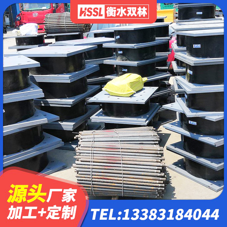 西湖区LNR(H)D370*127橡胶支座 西湖区水平力分散型橡胶隔震支座LNR源头工厂 西湖区HDR1200高阻尼支座源头工厂 西湖区LRB300支座厂家 - 第7张