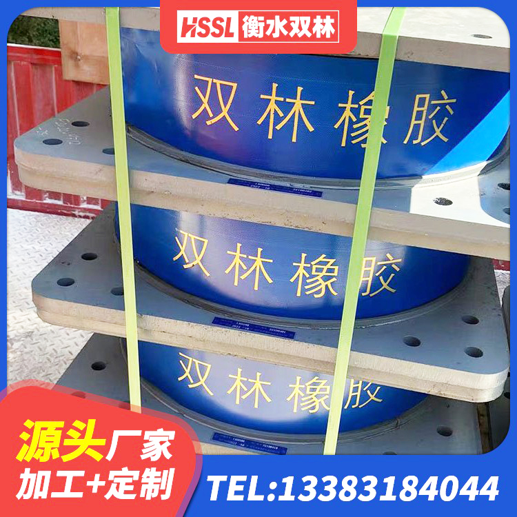西湖区橡胶隔震支座二型LRB700价格多少 西湖区建筑结构抗震支座生产厂家 西湖区铅芯橡胶隔震支座定制源头工厂 西湖区橡胶隔震支座LNR(H)-470*470*164源头工厂 - 第7张