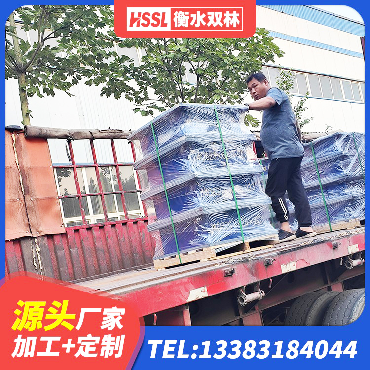 西湖区钢结构建筑支座生产厂家 西湖区HDR1500高阻尼隔震支座生产厂家 西湖区隔震橡胶支座LNR 西湖区橡胶隔震支座商 - 第4张
