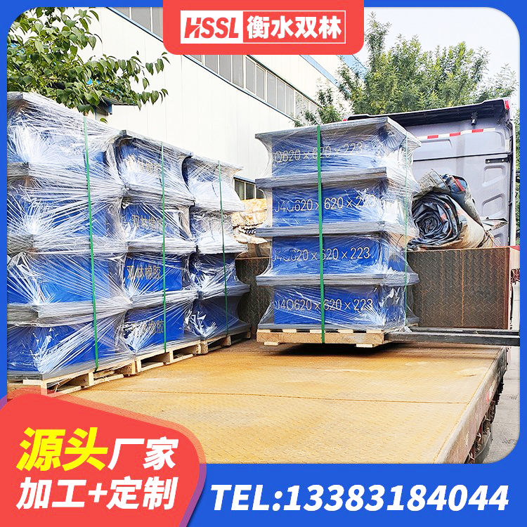 西湖区建筑橡胶楼梯支座源头工厂 西湖区厚层隔震支座 西湖区建筑厚层隔震支座生产厂家 西湖区LNR水平分散型橡胶隔震支座 - 第1张