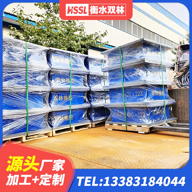 西湖区LNR500天然橡胶隔震支座厂家 西湖区建筑圆形高阻尼橡胶隔震支座厂家 西湖区建筑隔震支座LRB 西湖区钢结构建筑抗震支座 - 第3张