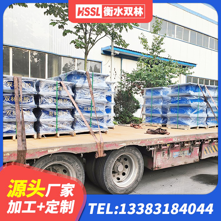西湖区LNR500天然橡胶隔震支座厂家 西湖区建筑圆形高阻尼橡胶隔震支座厂家 西湖区建筑隔震支座LRB 西湖区钢结构建筑抗震支座 - 第7张