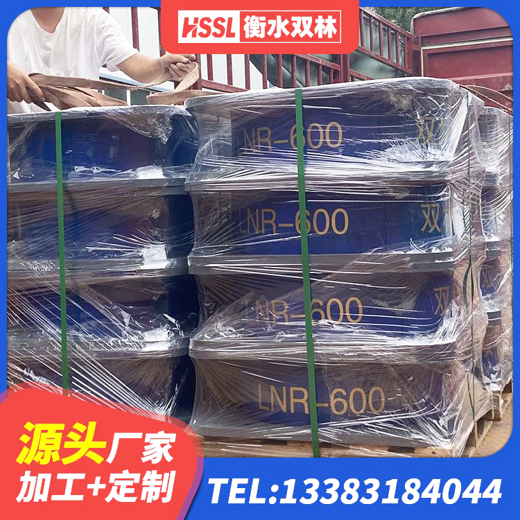 西湖区高阻尼圆形隔震支座源头工厂 西湖区房子减震支座源头工厂 西湖区LNR隔震支座400厂家 西湖区建筑隔震支座LNR700源头工厂 - 第4张