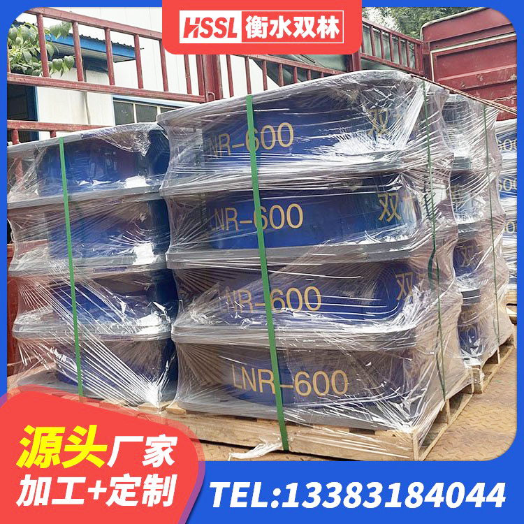 西湖区LNR系列水平分散形橡胶隔震支座源头工厂 西湖区HDR600高阻尼建筑隔震支座 西湖区建筑隔震支座1型源头工厂 西湖区抗震支座-LNR700-II多少钱 - 第6张
