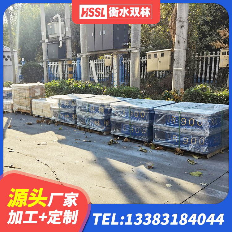 西湖区钢结构建筑支座生产厂家 西湖区HDR1500高阻尼隔震支座生产厂家 西湖区隔震橡胶支座LNR 西湖区橡胶隔震支座商 - 第3张