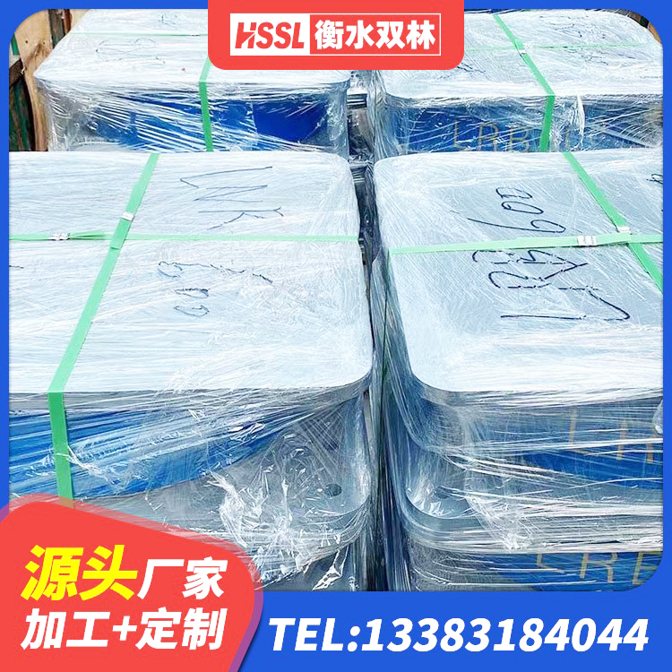 西湖区HDR1100高阻尼橡胶支座多少钱 西湖区LNR1500支座多少钱 西湖区建筑隔震支座LRB和LNR厂家 西湖区房屋橡胶隔震支座LNR - 第5张