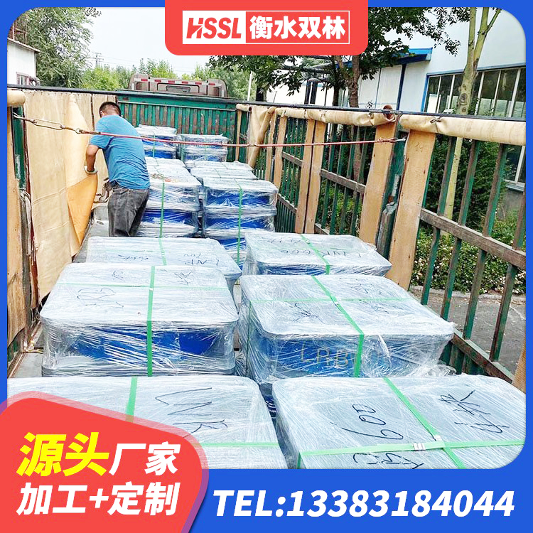 西湖区钢结构建筑支座生产厂家 西湖区HDR1500高阻尼隔震支座生产厂家 西湖区隔震橡胶支座LNR 西湖区橡胶隔震支座商 - 第1张