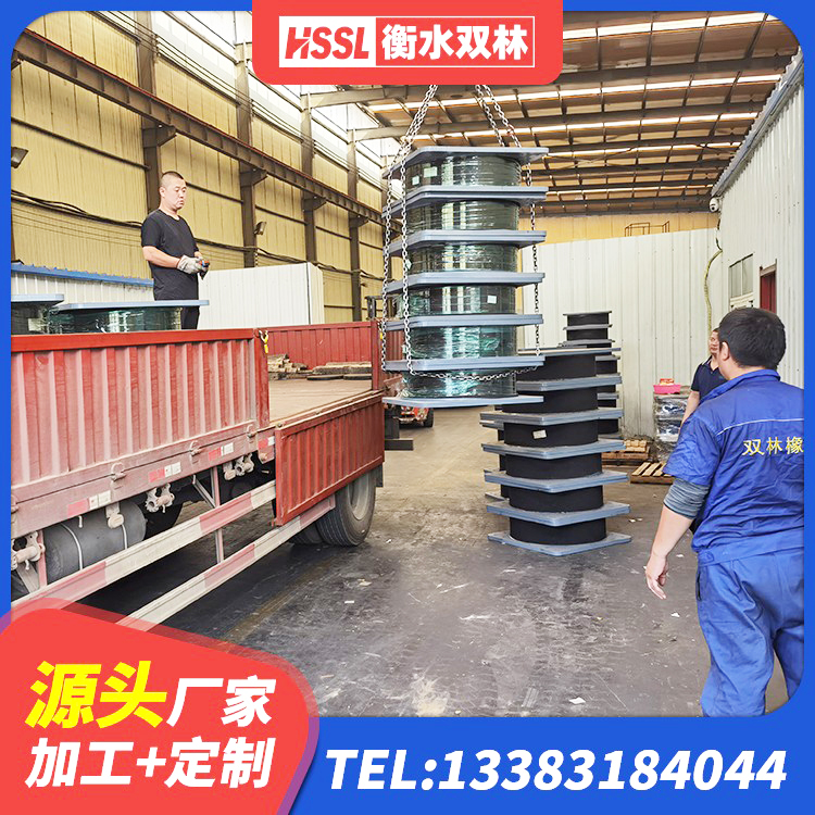 西湖区建筑橡胶楼梯支座源头工厂 西湖区厚层隔震支座 西湖区建筑厚层隔震支座生产厂家 西湖区LNR水平分散型橡胶隔震支座 - 第7张