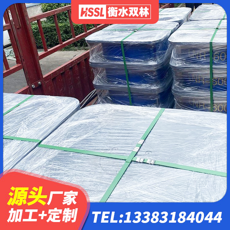 西湖区钢结构建筑厂房抗震支座厂家 西湖区抗震支座厂商生产厂家 西湖区LNR1200隔震支座什么价格 西湖区建筑橡胶隔震支座供应商源头工厂 - 第10张