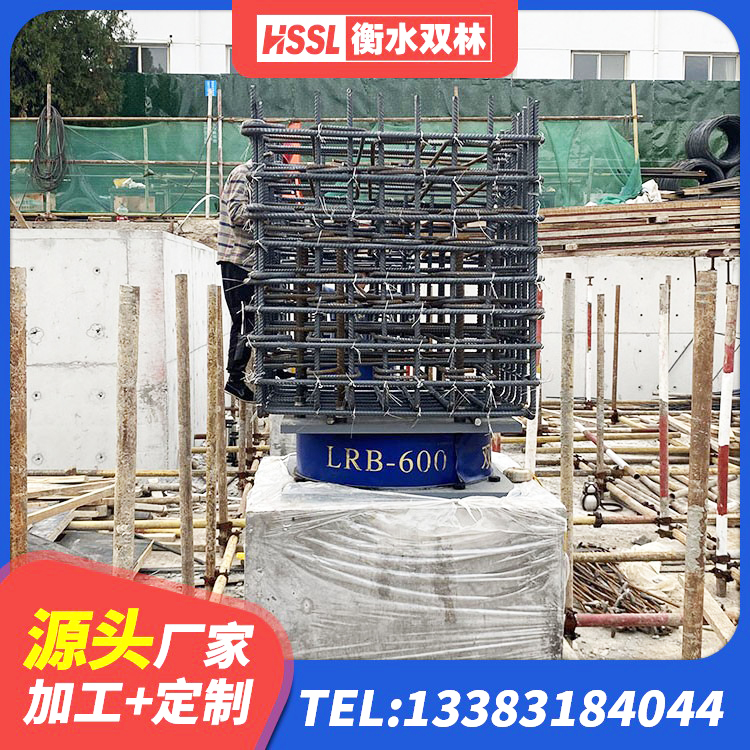 西湖区LRB300铅芯支座生产厂家 西湖区建筑橡胶隔震支座定做生产厂家 西湖区LNR700隔震支座厂家电话 西湖区LRB600橡胶隔震支座 - 第5张