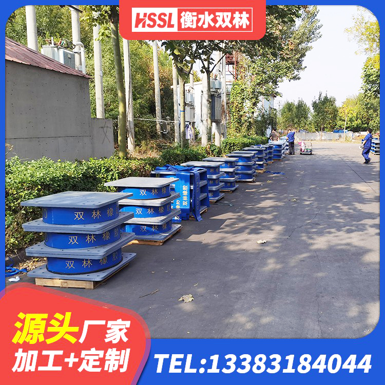 西湖区LRB600铅芯支座源头工厂 西湖区建筑隔震支座多少钱 西湖区建筑减震橡胶支座 西湖区HDR抗震支座源头工厂 - 第2张