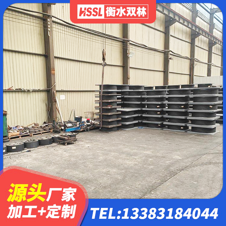 西湖区LNR400支座厂家 西湖区高阻尼变刚度支座什么价格 西湖区铅芯橡胶隔震支座价格 西湖区LRB1500铅芯隔震支座生产厂家 - 第5张
