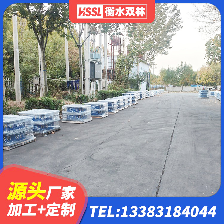 西湖区橡胶隔震支座二型LRB700价格多少 西湖区建筑结构抗震支座生产厂家 西湖区铅芯橡胶隔震支座定制源头工厂 西湖区橡胶隔震支座LNR(H)-470*470*164源头工厂 - 第2张