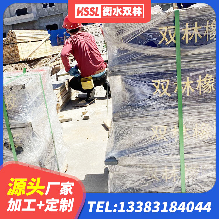 西湖区钢结构建筑厂房抗震支座厂家 西湖区抗震支座厂商生产厂家 西湖区LNR1200隔震支座什么价格 西湖区建筑橡胶隔震支座供应商源头工厂 - 第5张