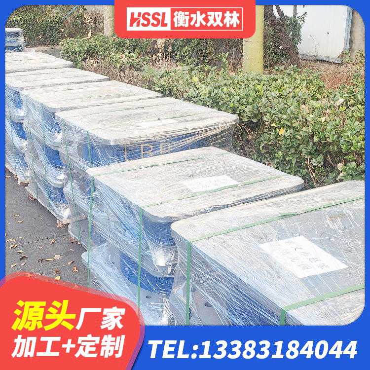 西湖区房屋橡胶隔震支座生产厂家 西湖区HDR1100高阻尼支座厂家 西湖区隔震支座LBR600生产厂家 西湖区小型隔震支座 - 第7张