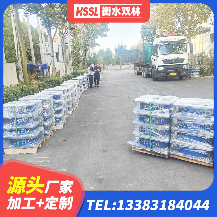 西湖区LNR系列水平分散形橡胶隔震支座源头工厂 西湖区HDR600高阻尼建筑隔震支座 西湖区建筑隔震支座1型源头工厂 西湖区抗震支座-LNR700-II多少钱 - 第1张