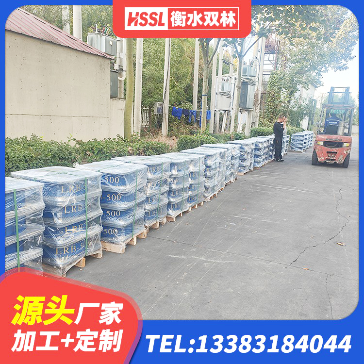 西湖区LNR400支座厂家 西湖区高阻尼变刚度支座什么价格 西湖区铅芯橡胶隔震支座价格 西湖区LRB1500铅芯隔震支座生产厂家 - 第8张