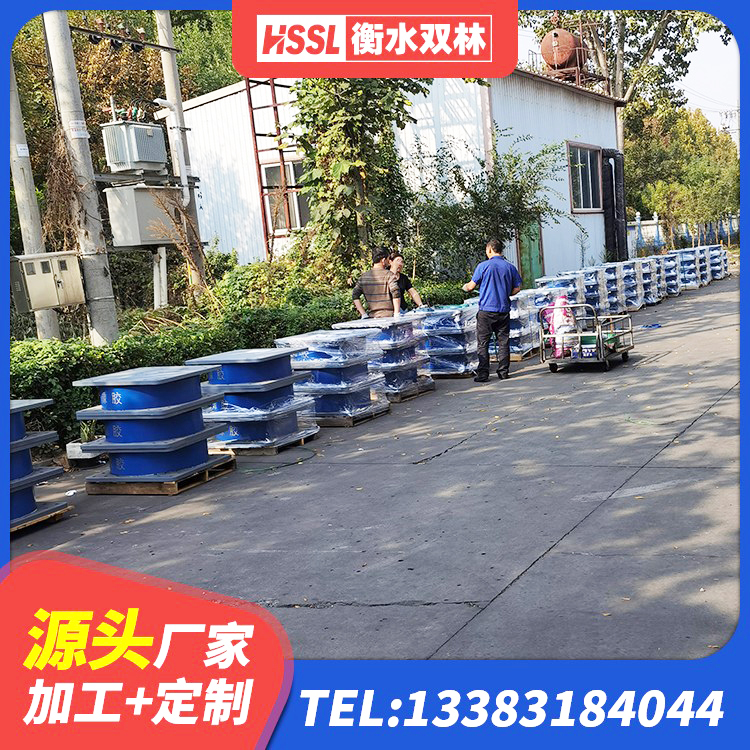 西湖区HDR高阻尼橡胶支座多少钱 西湖区抗震支座LRB600厂家 西湖区减隔震橡胶支座什么价格 西湖区LNR隔震支座500 - 第7张