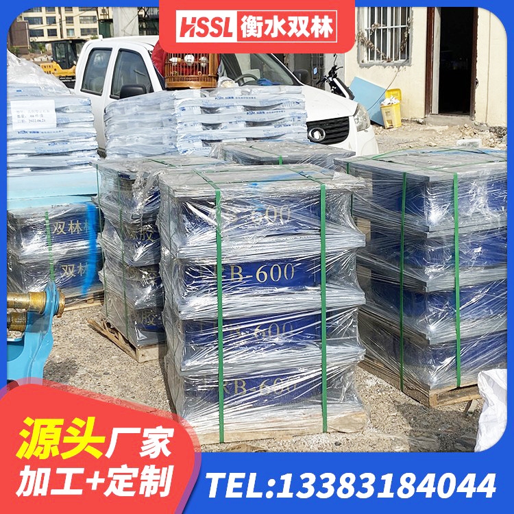西湖区钢结构建筑厂房抗震支座厂家 西湖区抗震支座厂商生产厂家 西湖区LNR1200隔震支座什么价格 西湖区建筑橡胶隔震支座供应商源头工厂 - 第4张